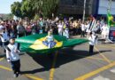 Santa Cruz celebra a Independência com desfile na avenida Tiradentes