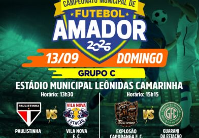 Campeonato Amador de Santa Cruz do Rio Pardo tem 2ª rodada neste domingo